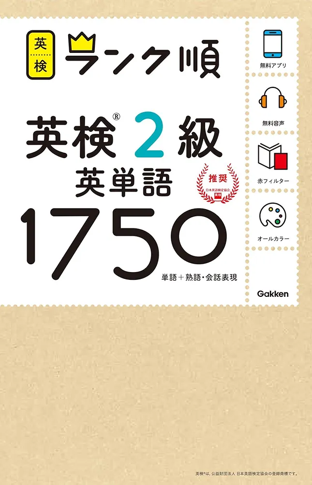 新品。海外購入]36冊 Cam Jansen書読英語教材 新品 海外購入 36冊 Cam Jansen 書読英語教材 - メルカリ