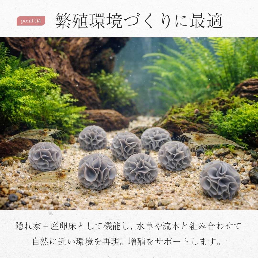 ⭐️産卵床３０個付き⭐️オーバーフロー　樽型ビオトープ　11ℓ ⭐️産卵床30個付き⭐️オーバーフロー 樽型ビオトープ 11ℓの通販 by