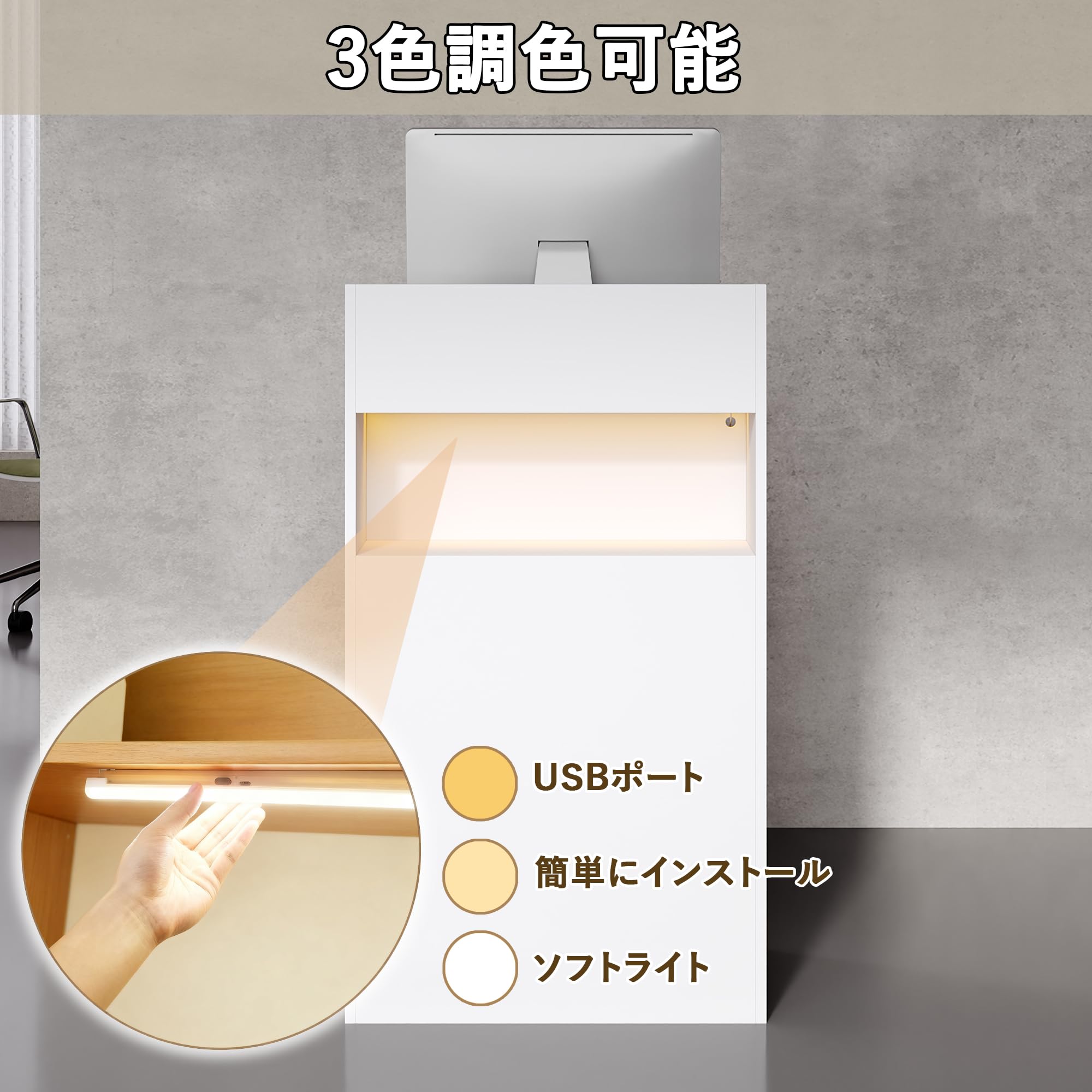 Amazon.co.jp: YOI LIFE 受付カウンター 幅60cm木製 カウンター