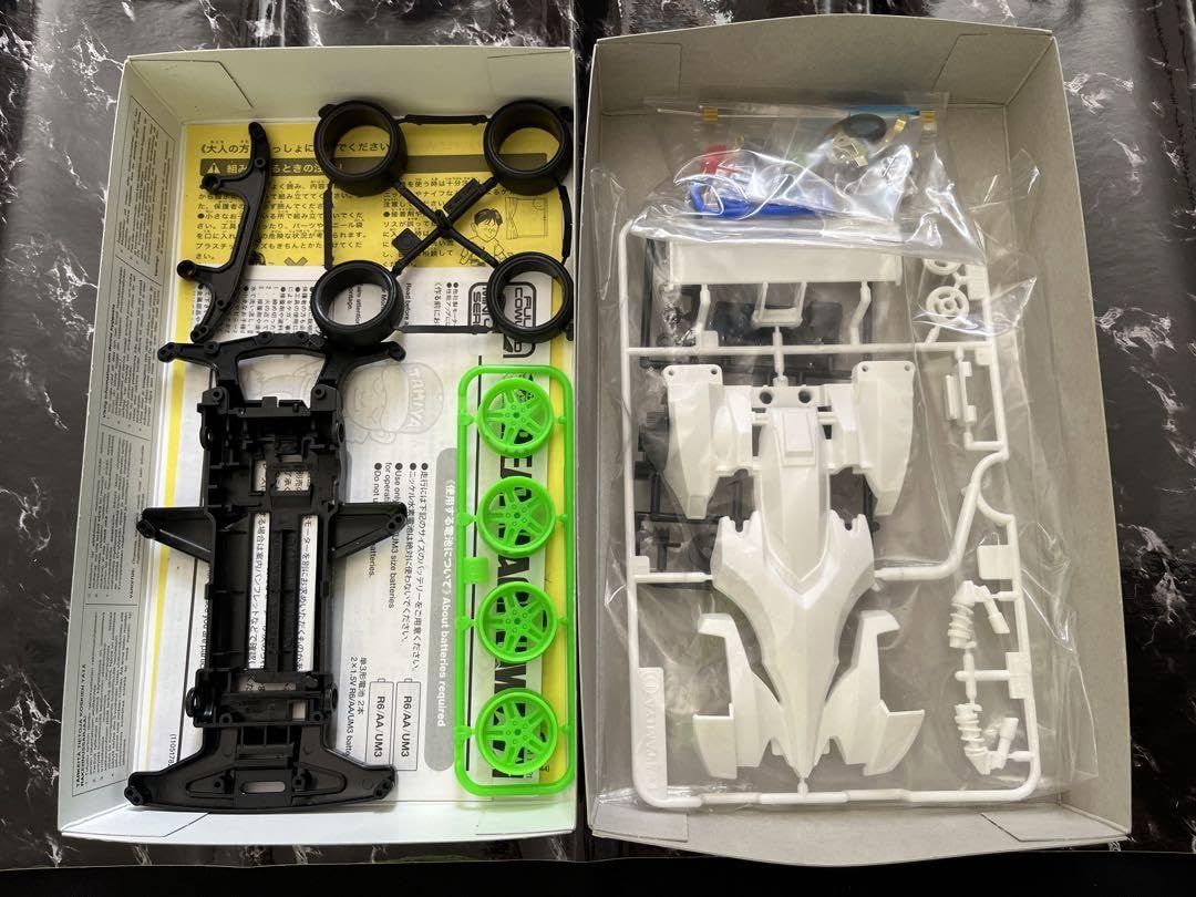 タミヤ フルカウルミニ四駆 1／32 ビートマグナムスーパーT