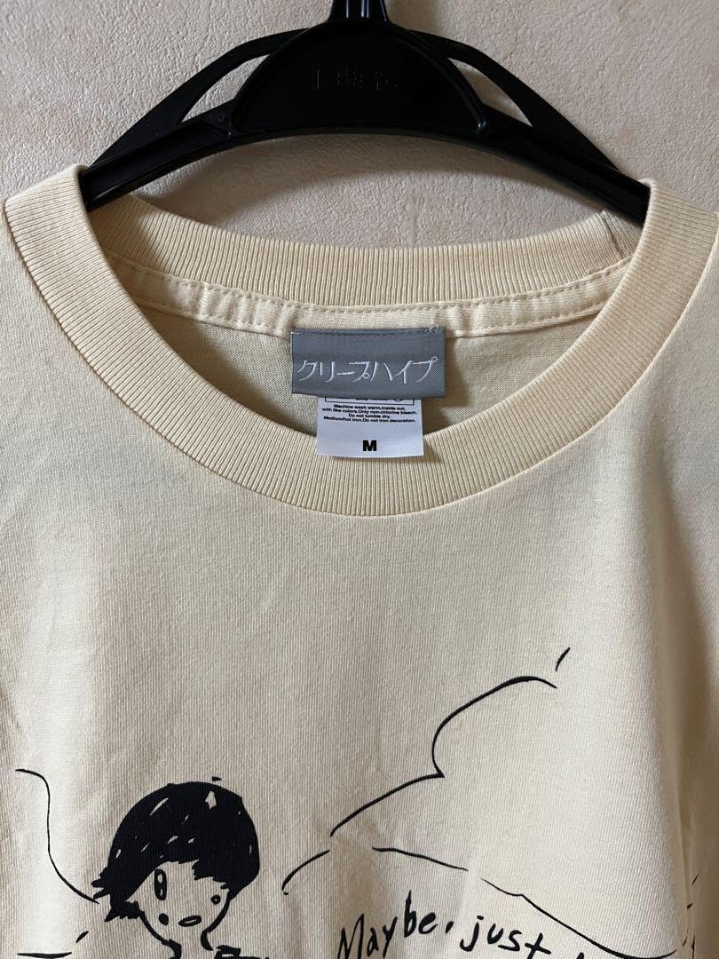Amazon.co.jp: クリープハイプ 「たぶんちょうどそんな感じ