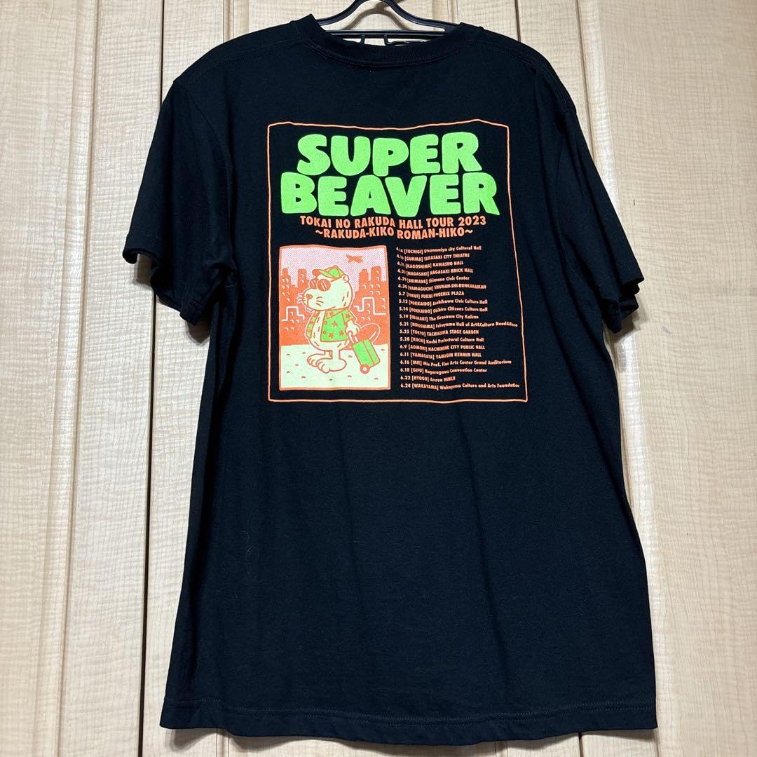 Amazon.co.jp: SUPER BEAVER Tシャツ ツアー 2023 スーパー
