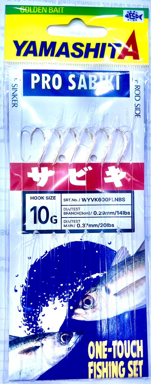 Bolentino Fischhaken Pro Sabiki WFN600 Größe 12G Yamashita Enden Bolentino Boot WFN Sabiki Angelköder