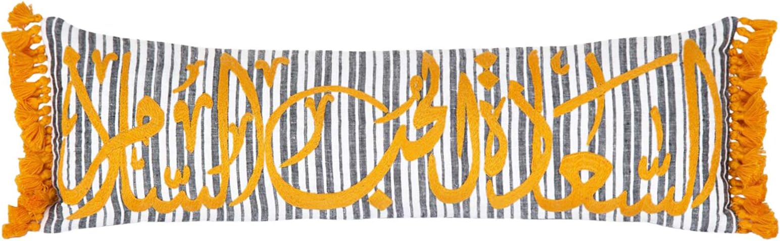 Jordan River Foundation Linen Hand Embroidered Decorative Pillow, Orange and Grey