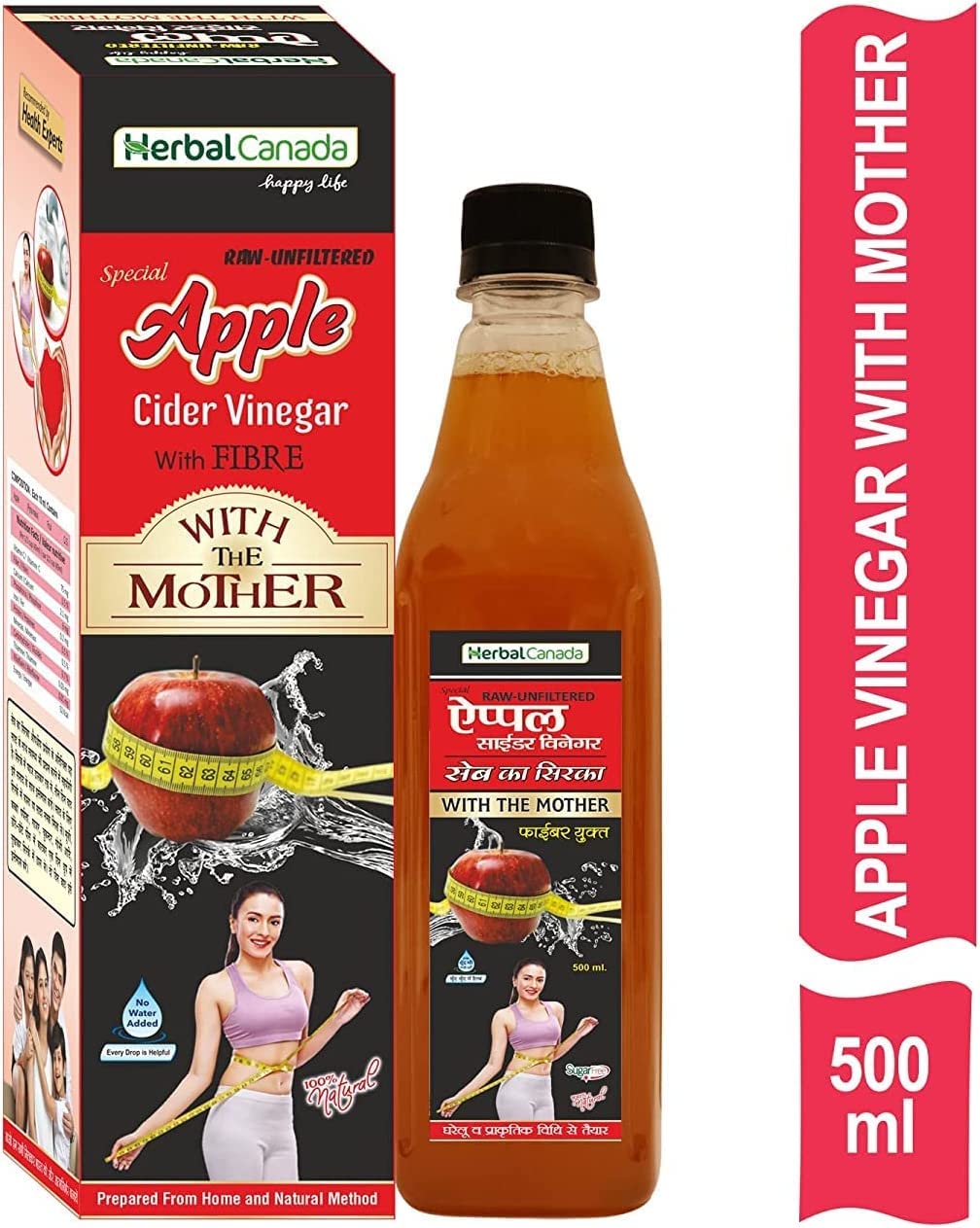 CROW Herbal Canada Apple Sirka | Ocet jabłkowy | Pomocny dla włosów, skóry i energii, 500 ml - 1 opakowanie