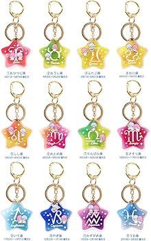 Amazon.co.jp: [ジェイワン] サンリオ キキ＆ララ 12星座 アクリル