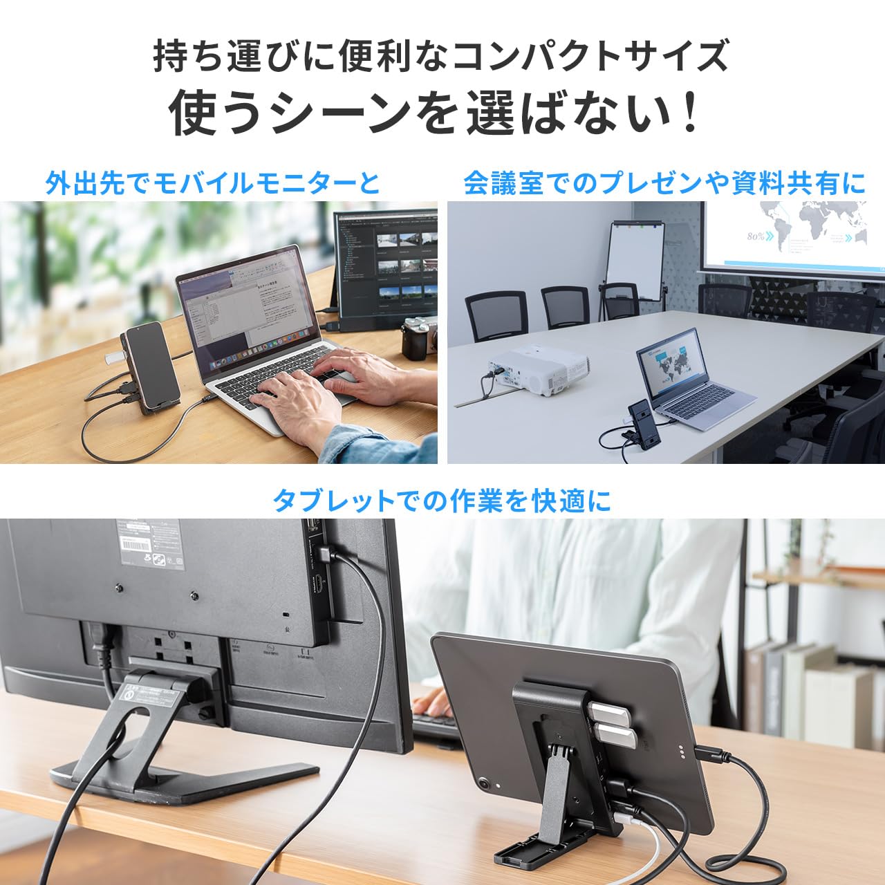 Amazon.co.jp: サンワダイレクト USB-C ドッキングステーション