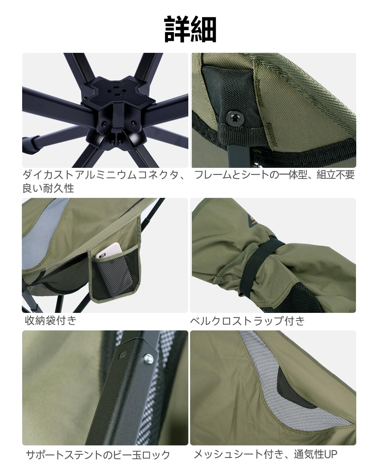 Amazon.co.jp: 【iClimb（アィクライム）】アウトドア回転チェア