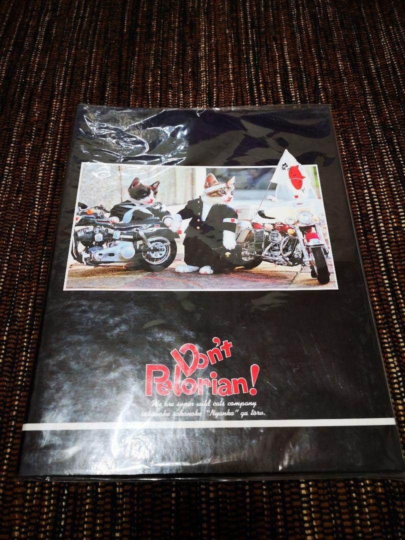 なめ猫 文房具 ファイル