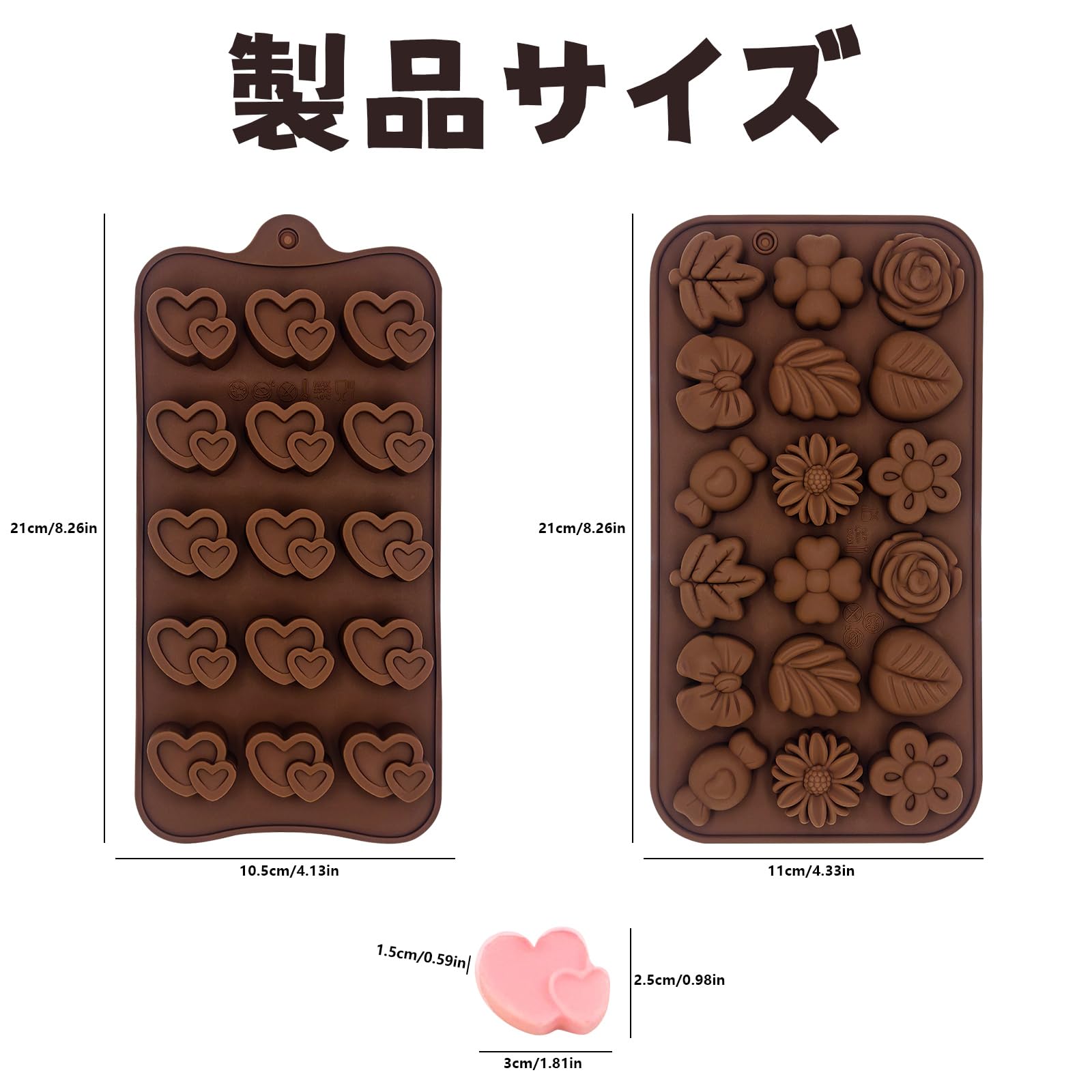 Amazon.co.jp: 【Charming Club】チョコレート モールド シリコーン 