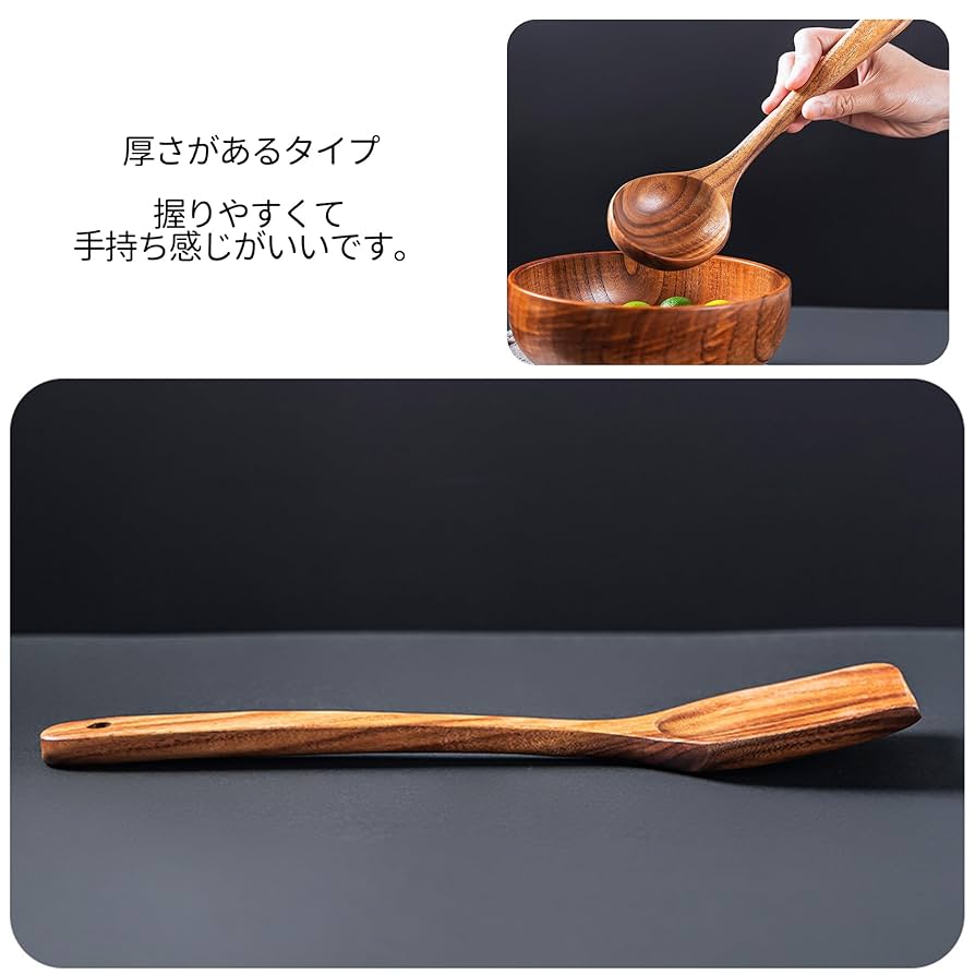 tsuji 調理器具セット 5本 木製ハンドル ⭐️商品説明は必ずお読みください Amazon|Desirable キッチンツール5点セット 天然アカシア木製