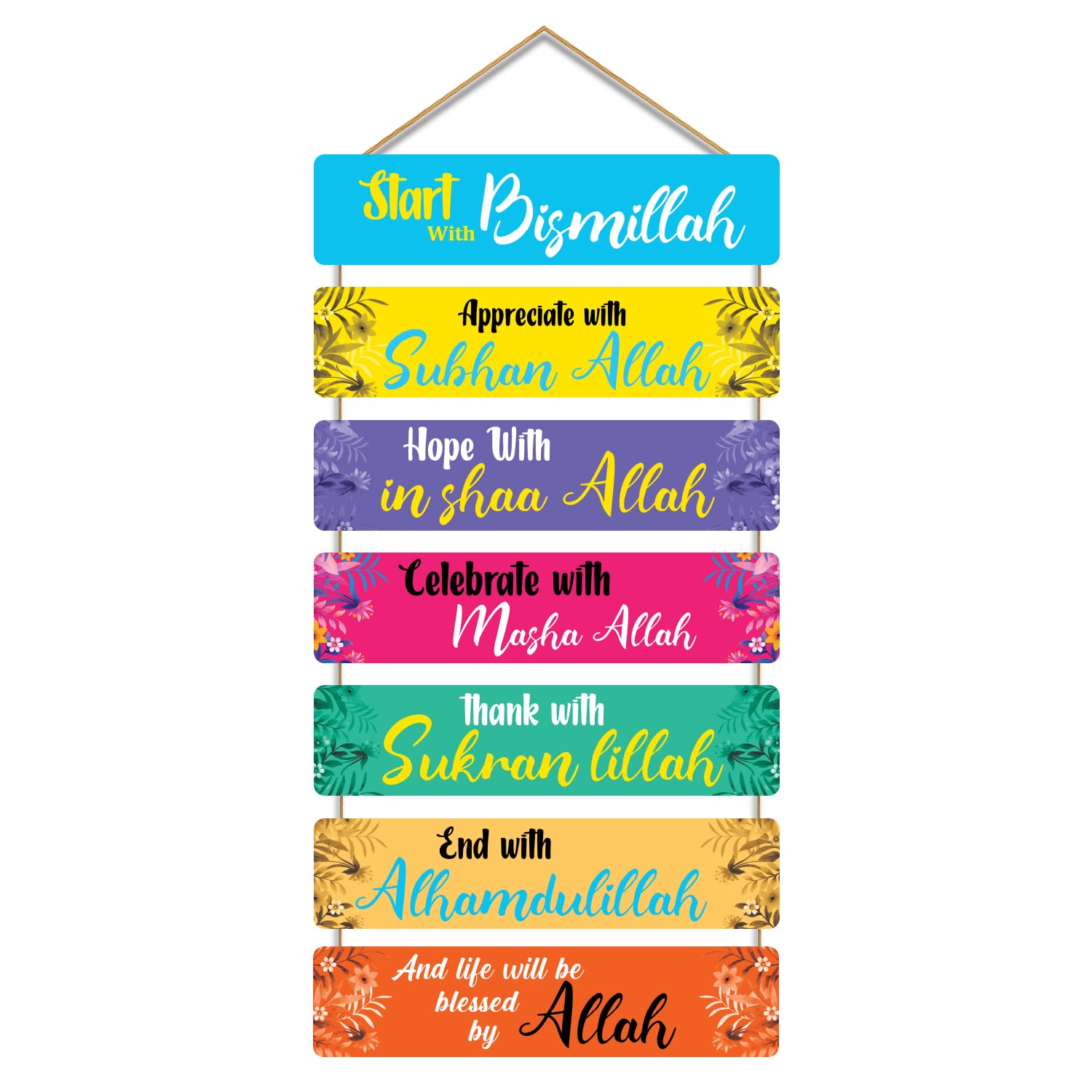 Kaameri Bazaar Islamic Decorative Wall Hanging Wooden Art Decoration Item for Living Room | Bedroom | Home Decor | Gifts | Quotes Decor Item | Wall Art for Hall | MDF Wall Decoration