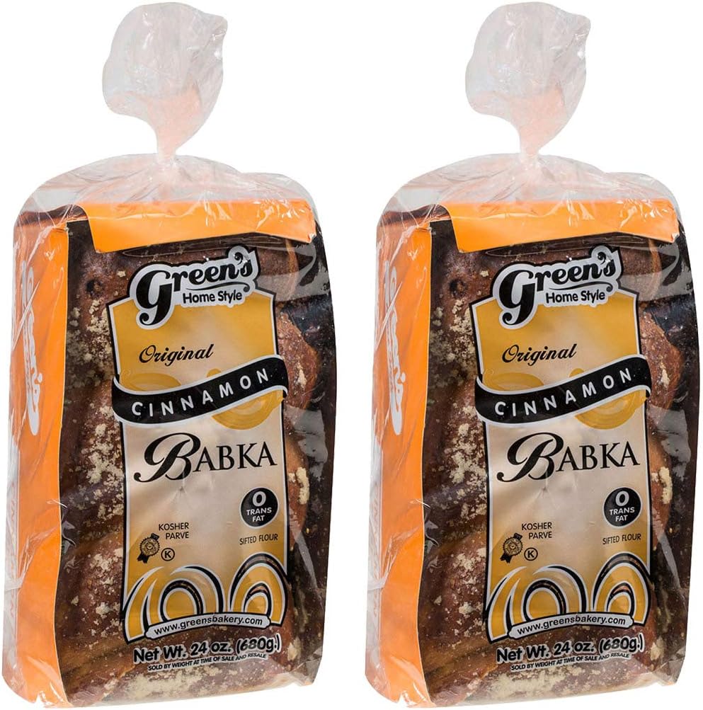 Bakery Cinnamon Loaf Babka, 2 Pack 24 oz. Fresh and Delicious, OK Certified Kosher and Pareve Babka Bread, Dairy Free and Nut Free