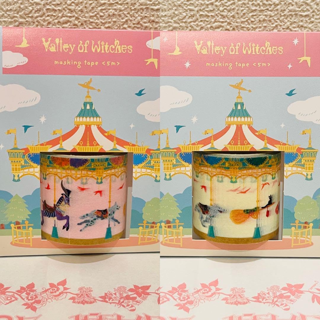 Amazon.co.jp: ジ ブ リパーク 魔女の谷限定 メリーゴーランド