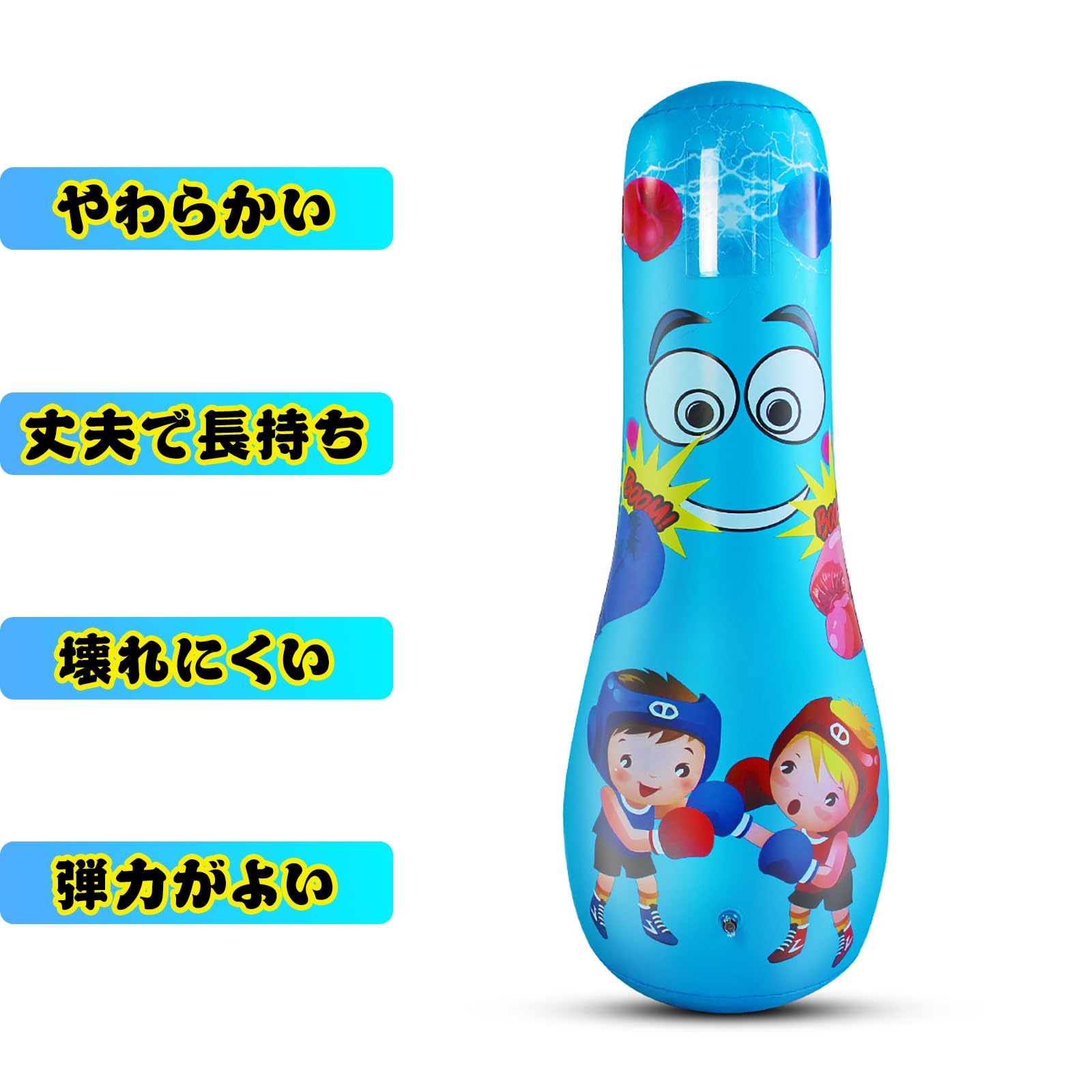 Amazon.co.jp: diceevil サンドバッグ ボクシング 子供向き パンチング