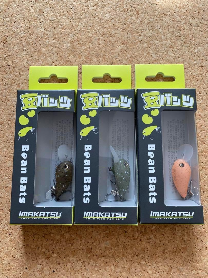 IMAKATSU イマカツ 豆バッツ 3色セット IMAKATSU Bean Bats ルアー 3色