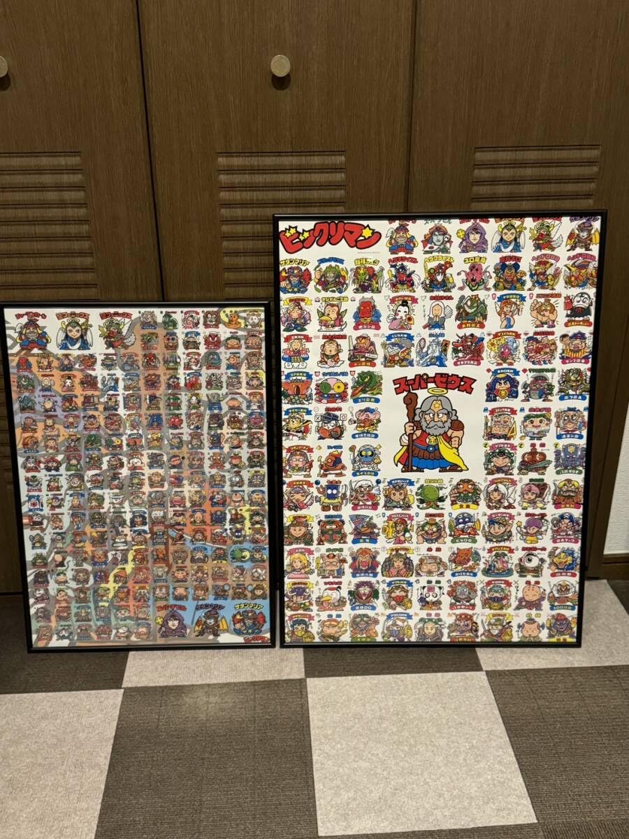 Amazon.co.jp: ビックリマン ポスター 原画展 B2ポスター ＋ みんなの 