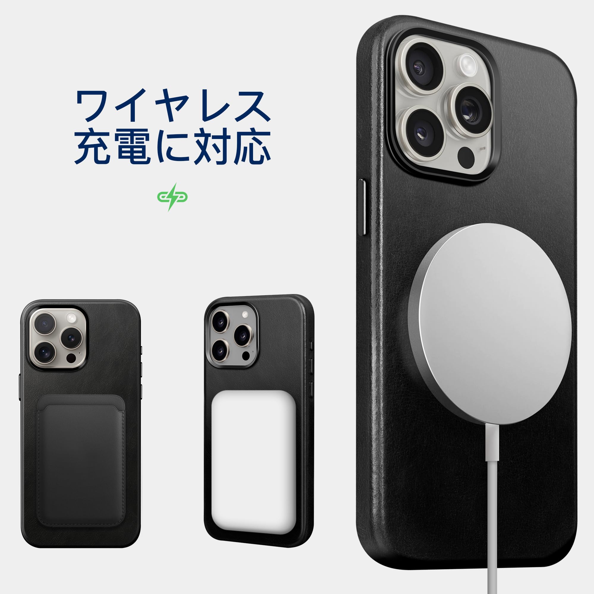 Amazon.co.jp: Kingflag iPhone 16 Pro対応 本革レザーケース MagSafe