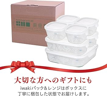 Amazon|iwaki(イワキ) 耐熱ガラス 保存容器 シンジカトウ Petit bois Amazon|iwaki(イワキ) 耐熱ガラス 保存容器 シンジカトウ Petit bois