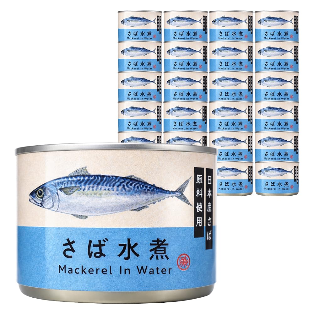栄養成分 極洋さば 魚 缶詰 水煮 Amazon キョクヨー さば水煮 缶詰 160G 24