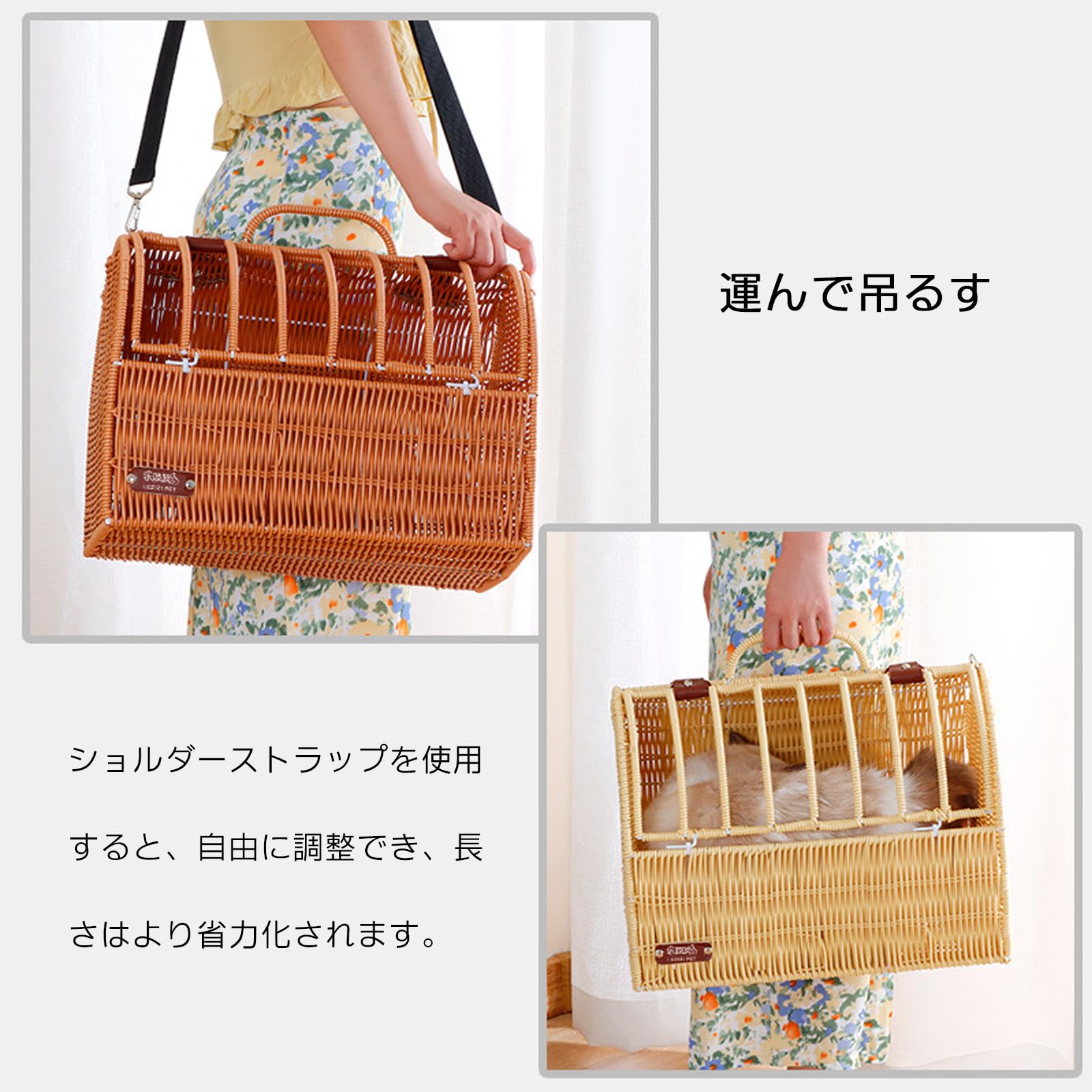 ラタンケージハンドバッグ ラタンケージハンドバッグ