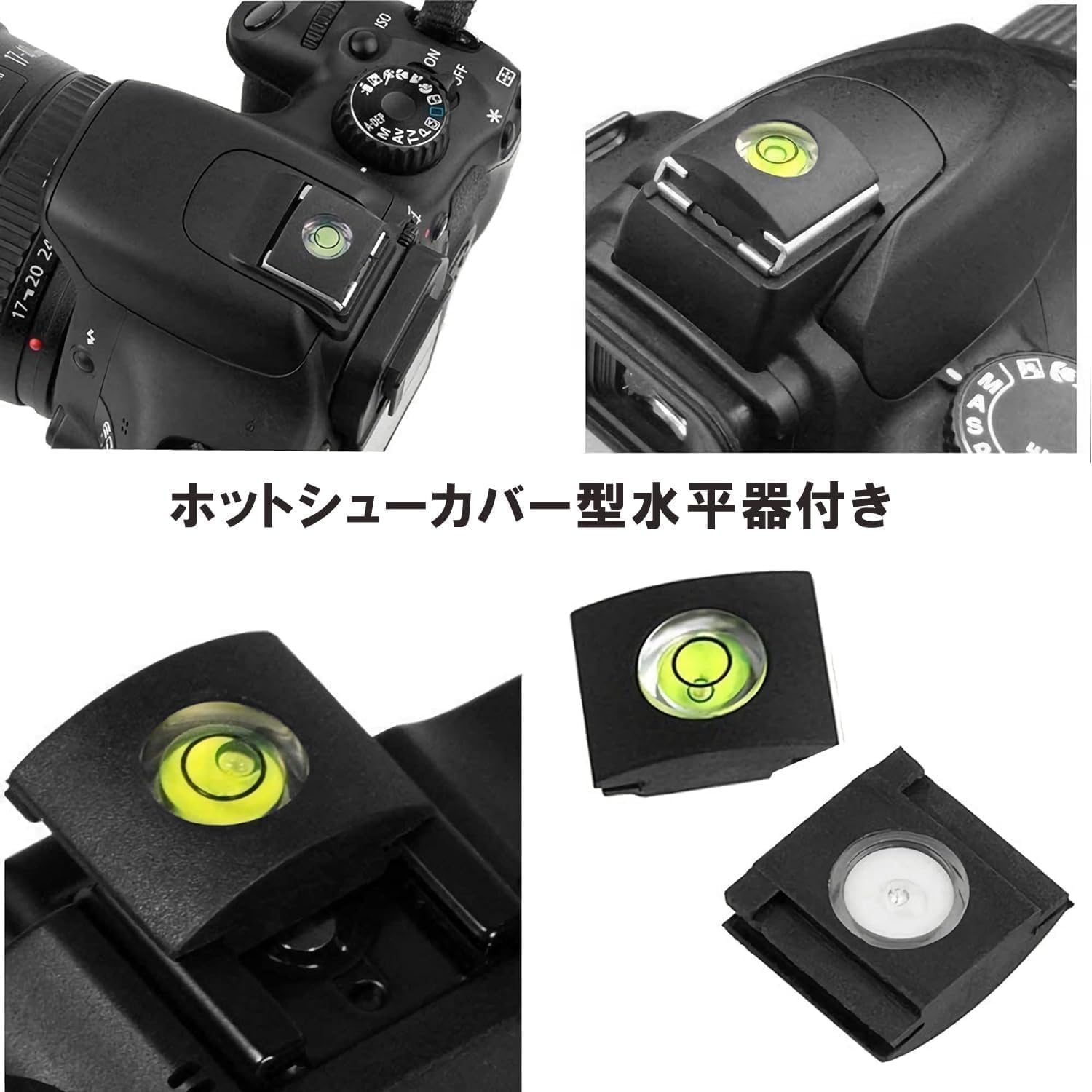 Amazon | 2個セット DK-21 互換品 ニコン 接眼レンズ 接眼目当て アイ 