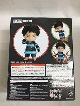 Amazon | ねんどろいど 森羅日下部 炎炎ノ消防隊 | アニメ・萌え