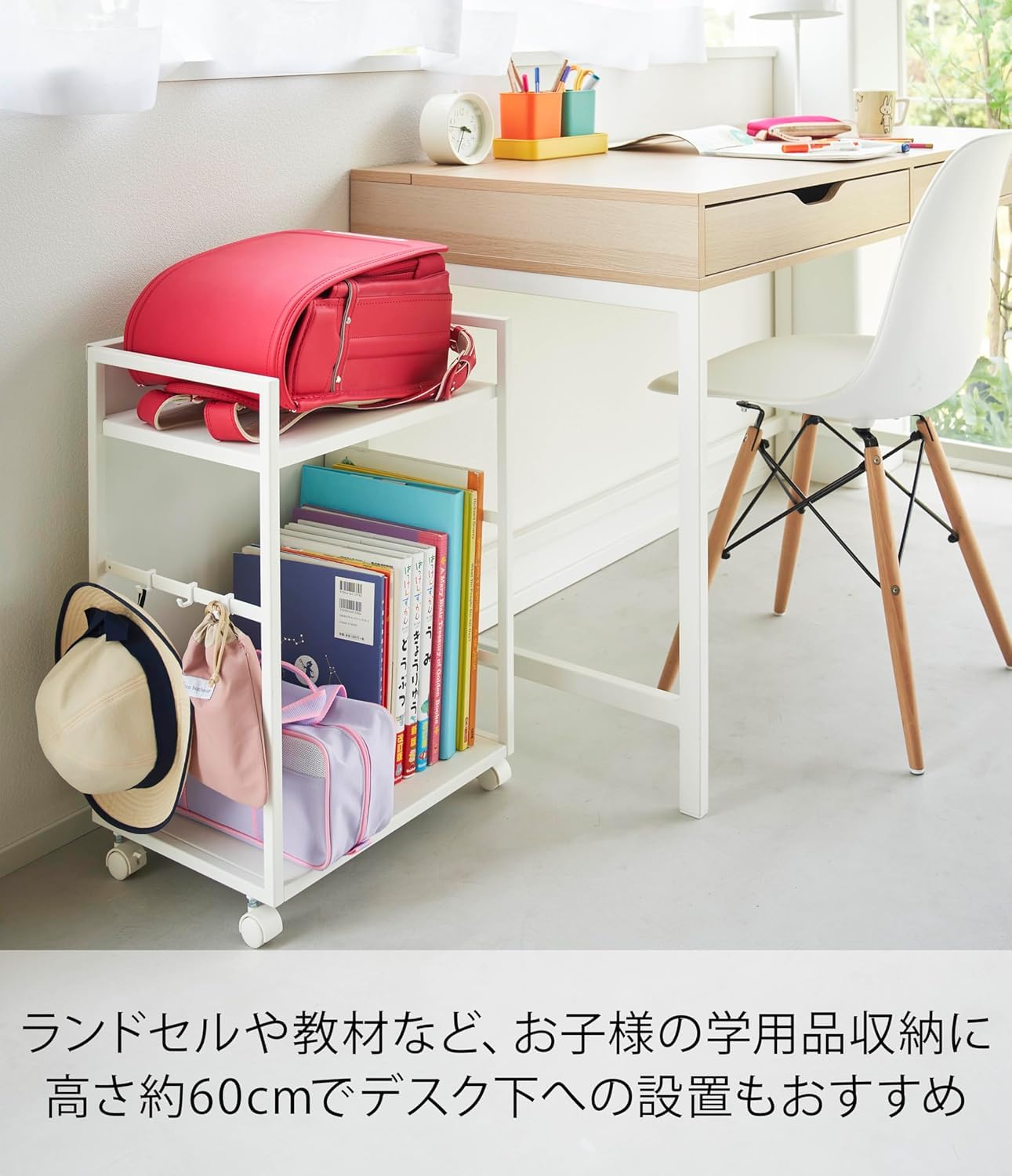 Amazon.co.jp: 目隠しワゴン ホワイト 約W42×D32×H60cm タワー