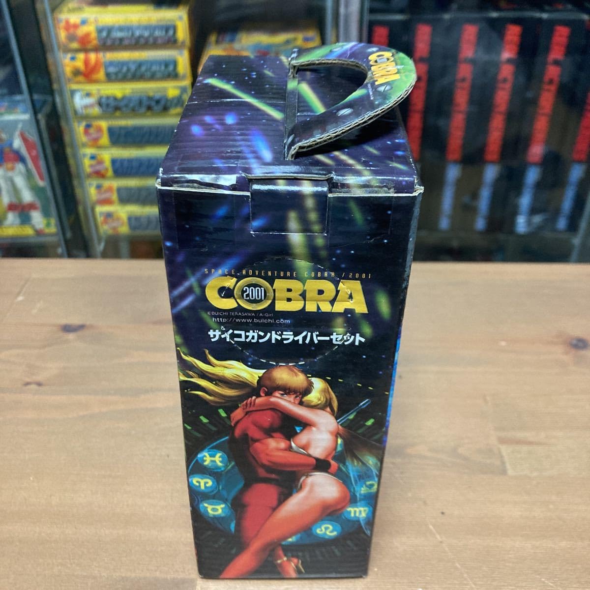 Amazon.co.jp: nno スペースアドベンチャーコブラ COBRA サイコガン 
