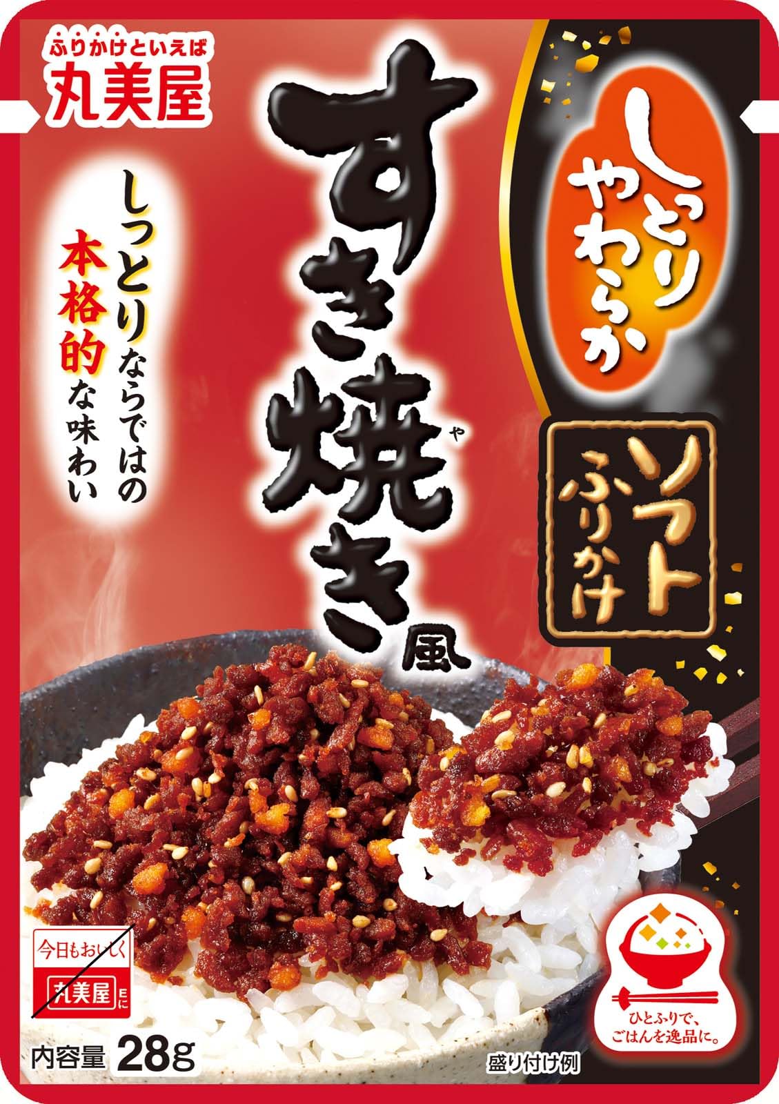 丸美屋 ソフトふりかけ すき焼き風 28g
