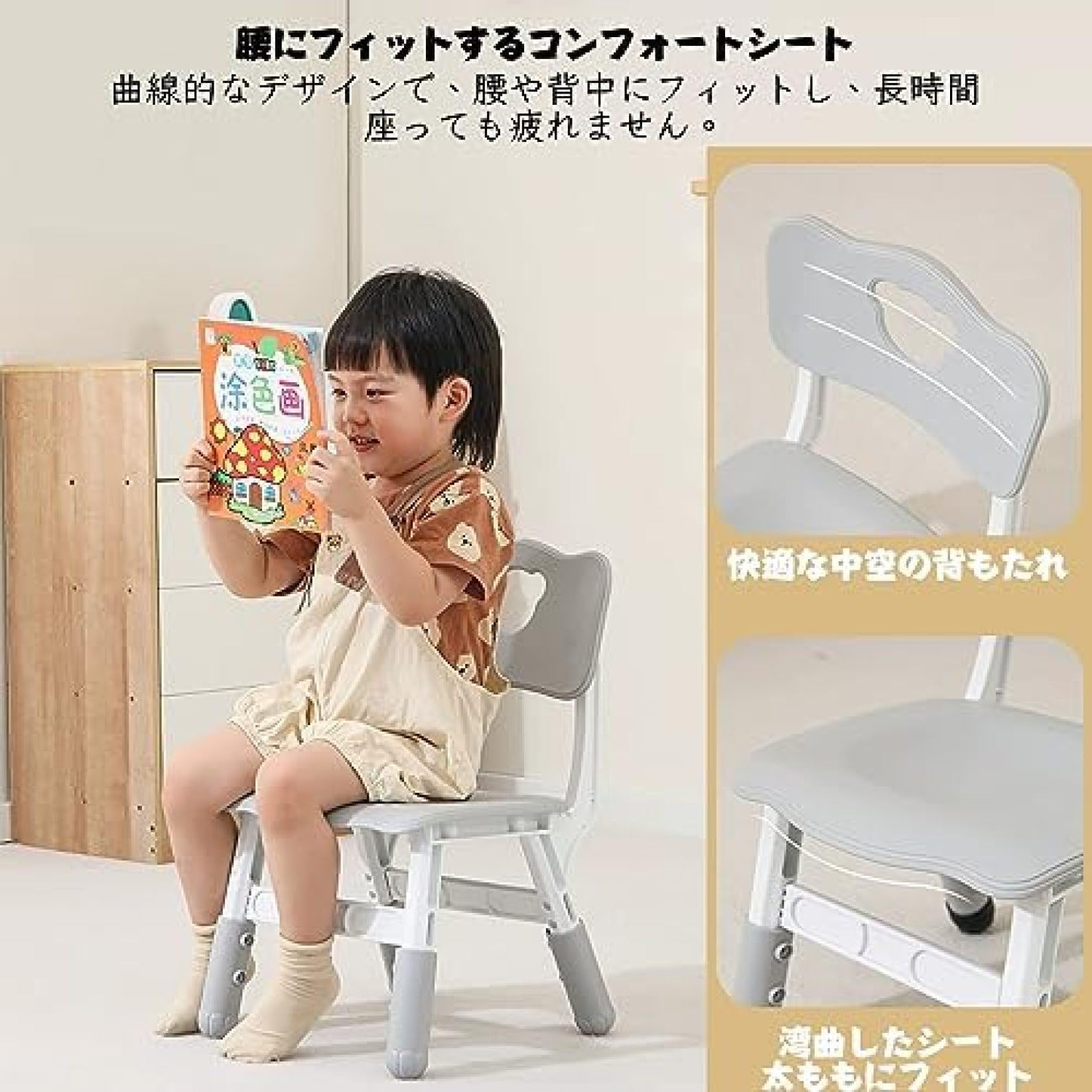 Amazon.co.jp: 子ども用テーブル 椅子セット 学習机 勉強机