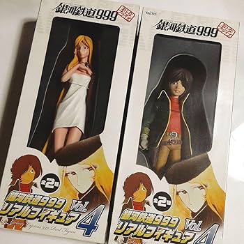 Amazon.co.jp: 銀河鉄道999 リアルフィギュア メーテル&鉄郎 セット
