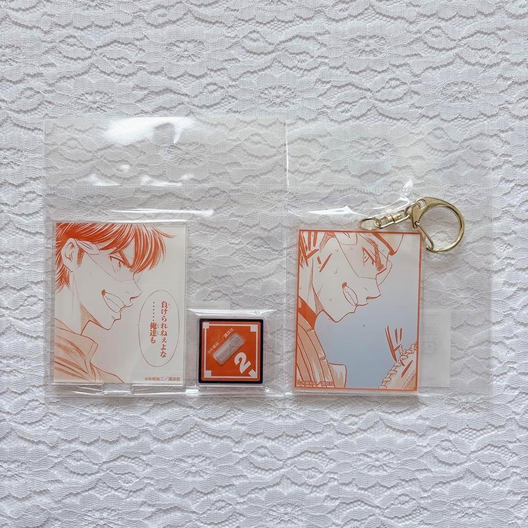 大特価‼️ 最終値下げ‼️水野菊夫作‼️祥瑞ワインクーラー‼️大鉢