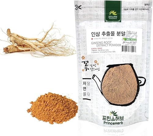 Polvo herbario coreano medicinal Polvo 100% natural de extracto de raíz de ginseng en polvo de extracto de raíz de ginseng