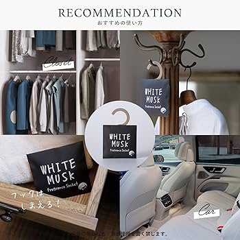 クレジェンテ ホワイトジェルパック10セット クレジェンテ