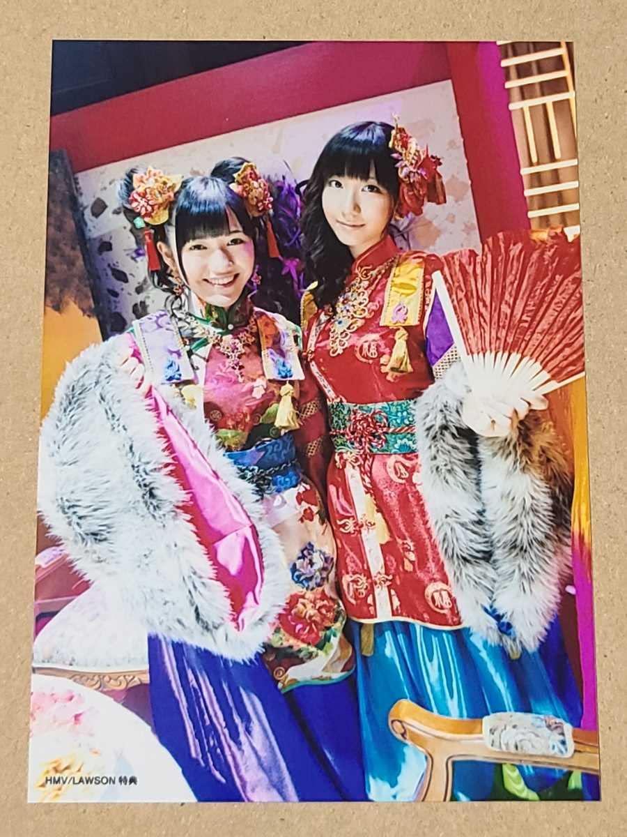Amazon.co.jp: AKB48 フライングゲット HMV 購入特典生写真 柏木由紀