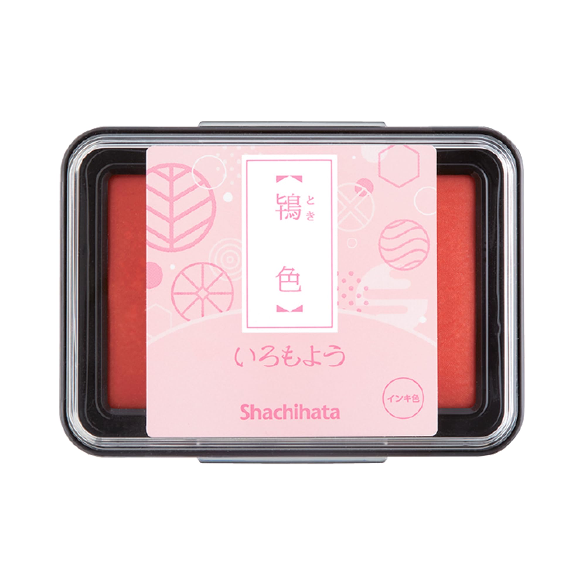 Artline Pale Pink Iromoyo Ink Stamp Pad (Pale Pink) Fast Drying Time, Waterproof Oil-Based Ink Pads For Stamping, Crafting, Journal And Diary, Pad Size: 25X25mm - Genuine Art Supplies