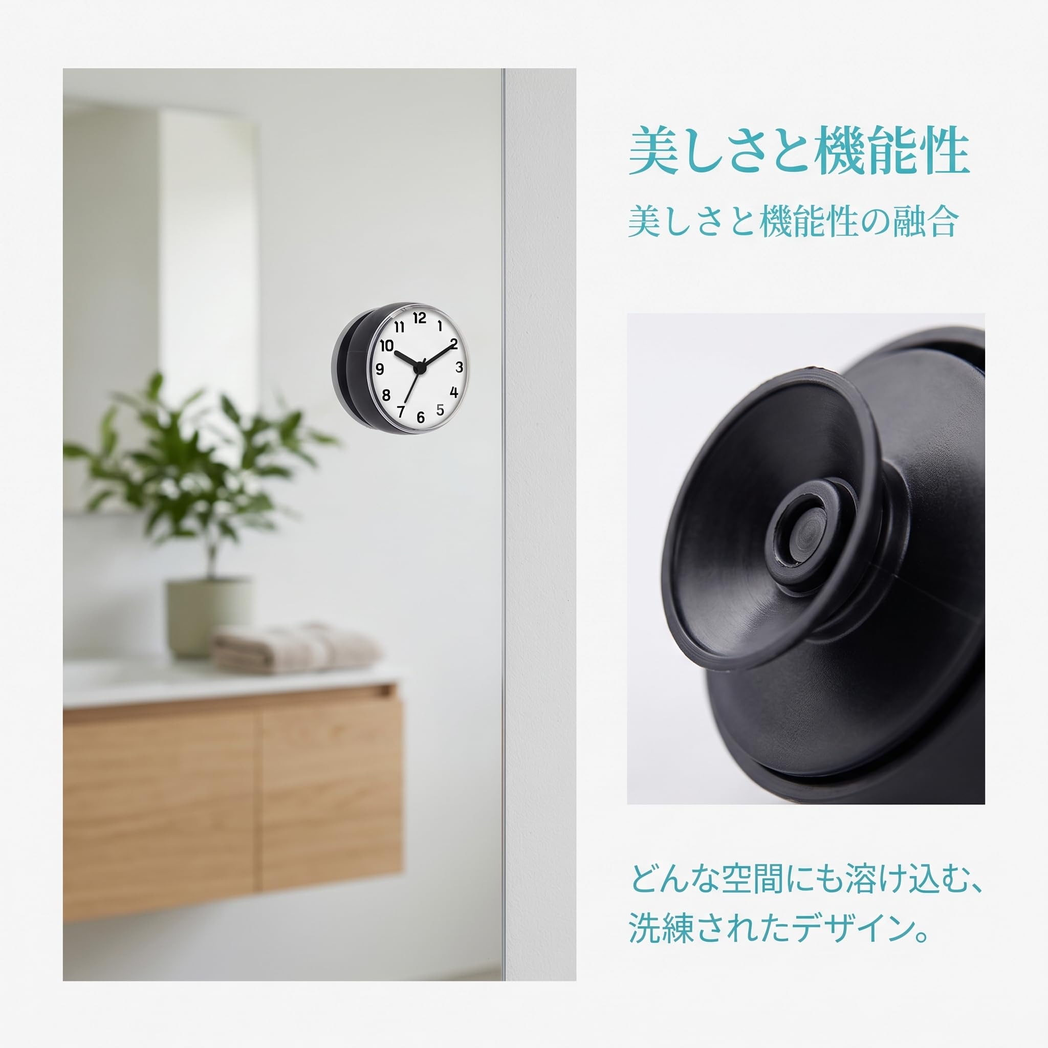 Ｐｅｒｆｋ 防水バスルーム時計 小型 吸盤付き 壁掛け時計 おしゃれ トイレ ホテル バスルーム用品 お風呂用 キッチン用 家庭用 タイル壁吸盤 浴室時計 寝室 クリエイティブ シンプル 個性的 インテリア ブラックグレー 吸盤時計 黒針 直径 7cm, ブラックグレー