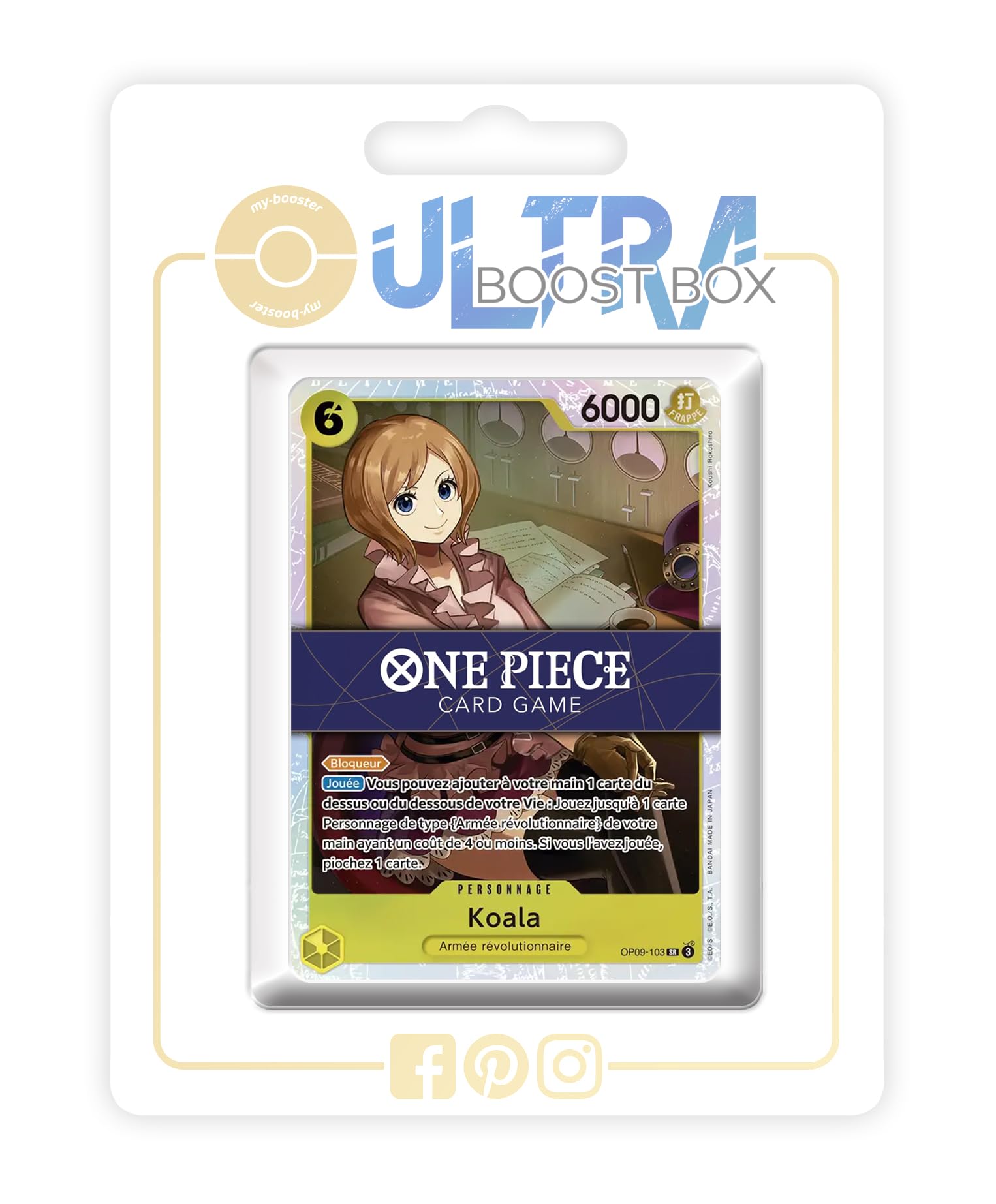 코알라 103 슈퍼 레어 - 울트라부스트 X 원피스 9 - 새로운 황제들 - 프랑스 원피스 카드 12장입 상자-Freehip.co.kr