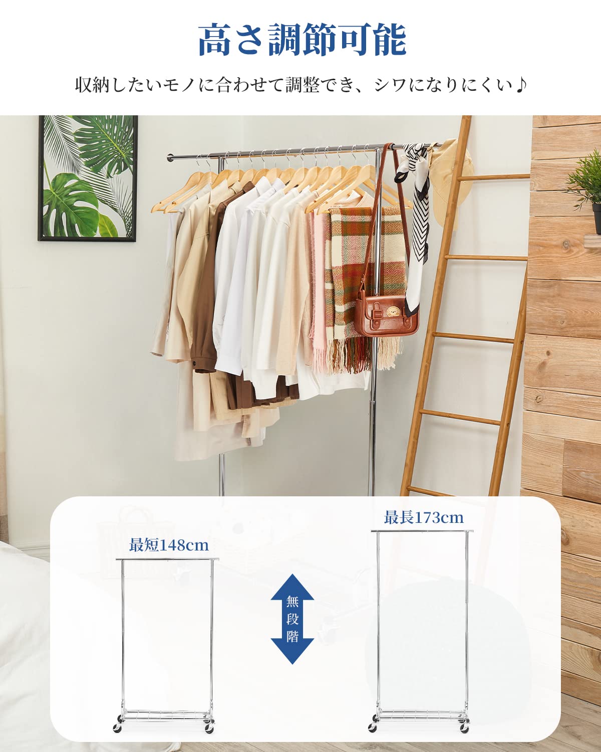 Amazon｜HOKEEPER ハンガーラック パイプハンガーラック 3ウェイ