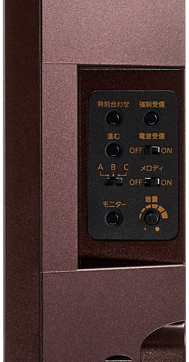 Amazon.co.jp: リズム(RHYTHM) 掛け時計 電波時計 からくり時計 