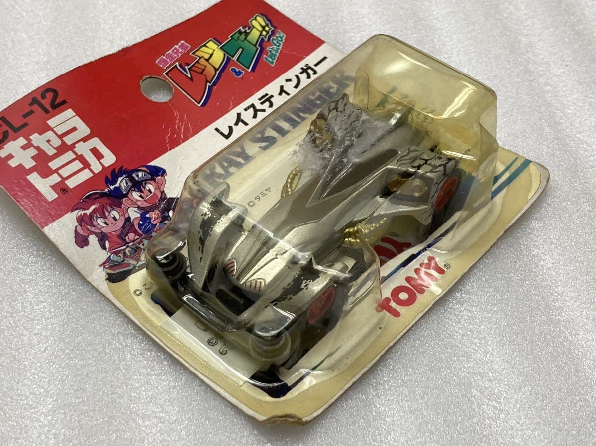 TOMY ハイパーラジコン　レイスティンガー　レッツ&ゴー TOMY ハイパーラジコン レイスティンガー レッツ&ゴー TOMY