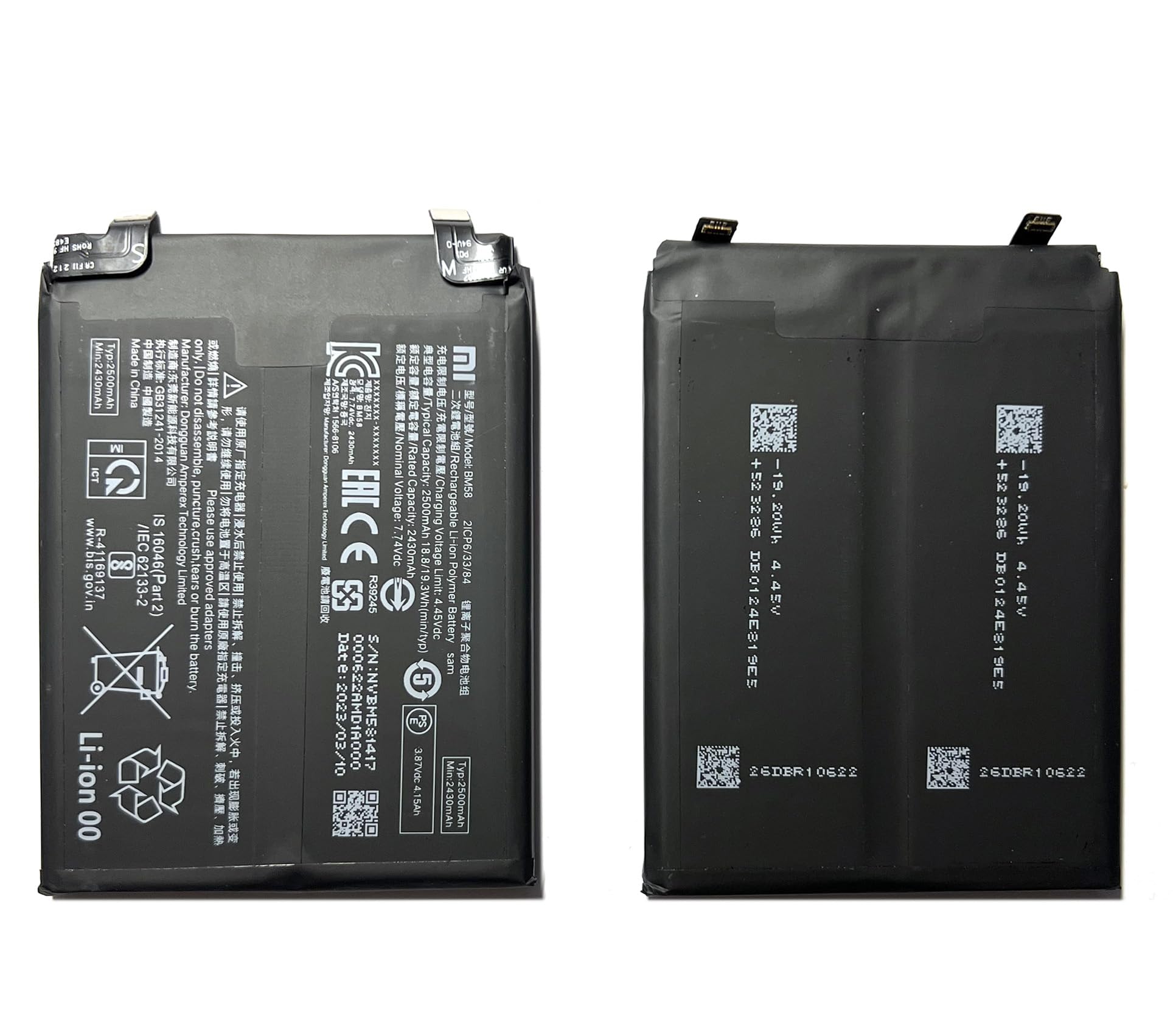 Batterie Neuve Pour Xiaomi 11T Pro 5G - Modèle BM58, Marque GLOBALSTOCK, Emballage D'origine