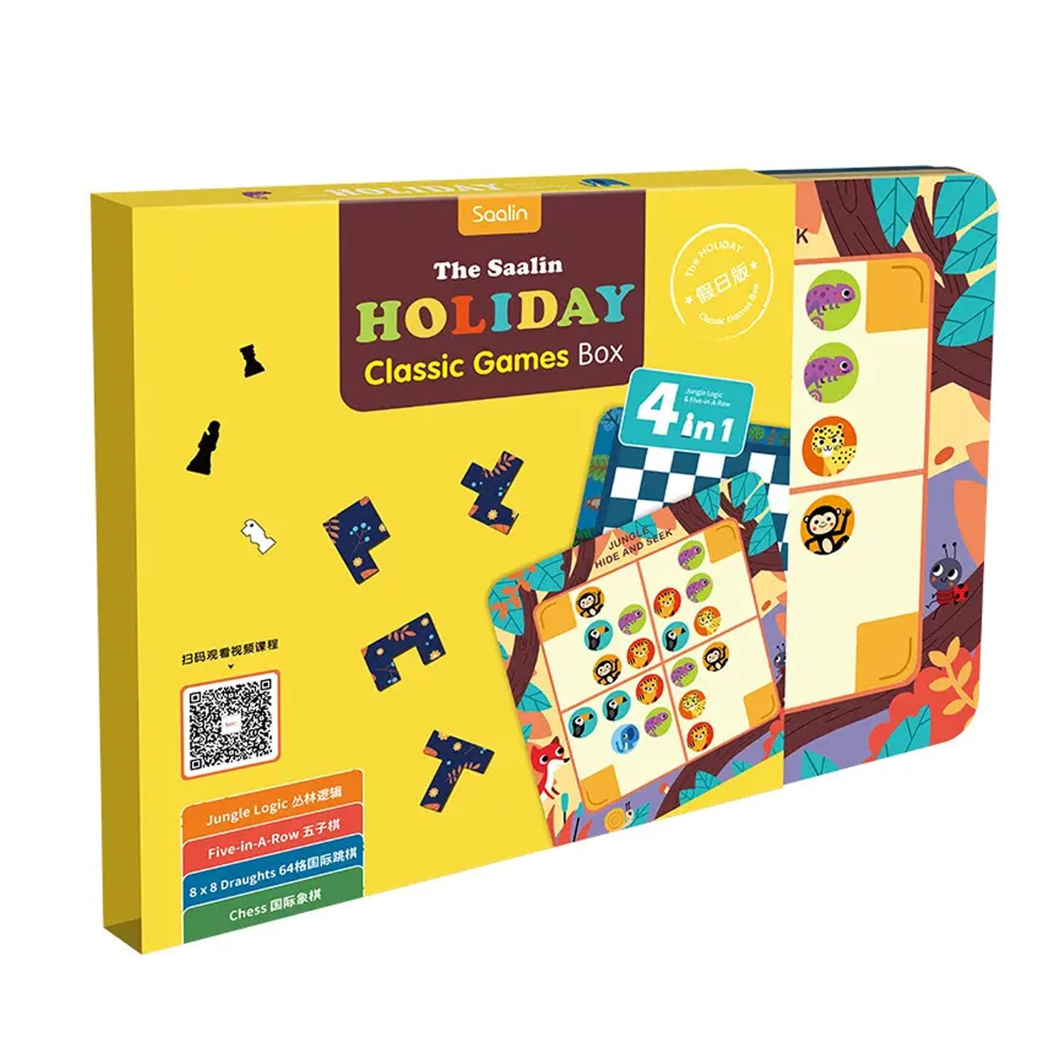 Mumphys Holiday Edition Chess Toy Magnetic Board Game Stereo Sudoku Chess Checkers Flying Chess Game