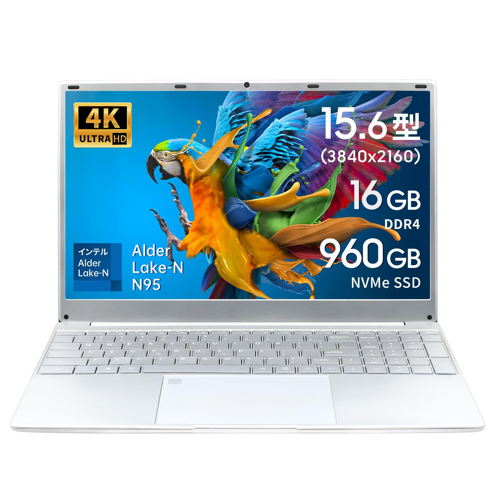 【直接お渡し可】YHBINノートパソコン 15.6インチ 4K液晶（3840x2160）メモリ32GB 高速SSD512GB 直接お渡し可】YHBINノートパソコン 15.6インチ 4K液晶（3840x2160