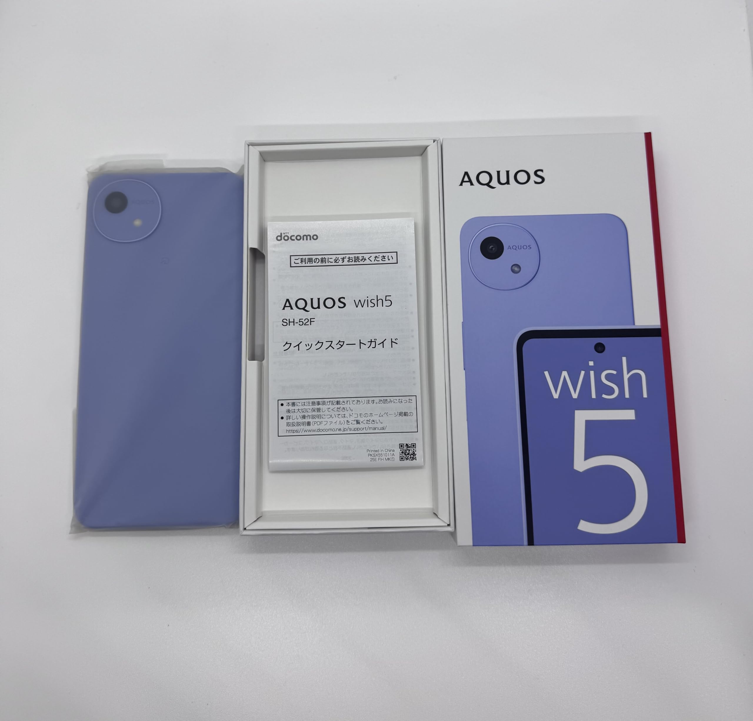 Amazon | SIMフリー wish5 SH-52F 4G+64G docomo ミソラ 白ロム