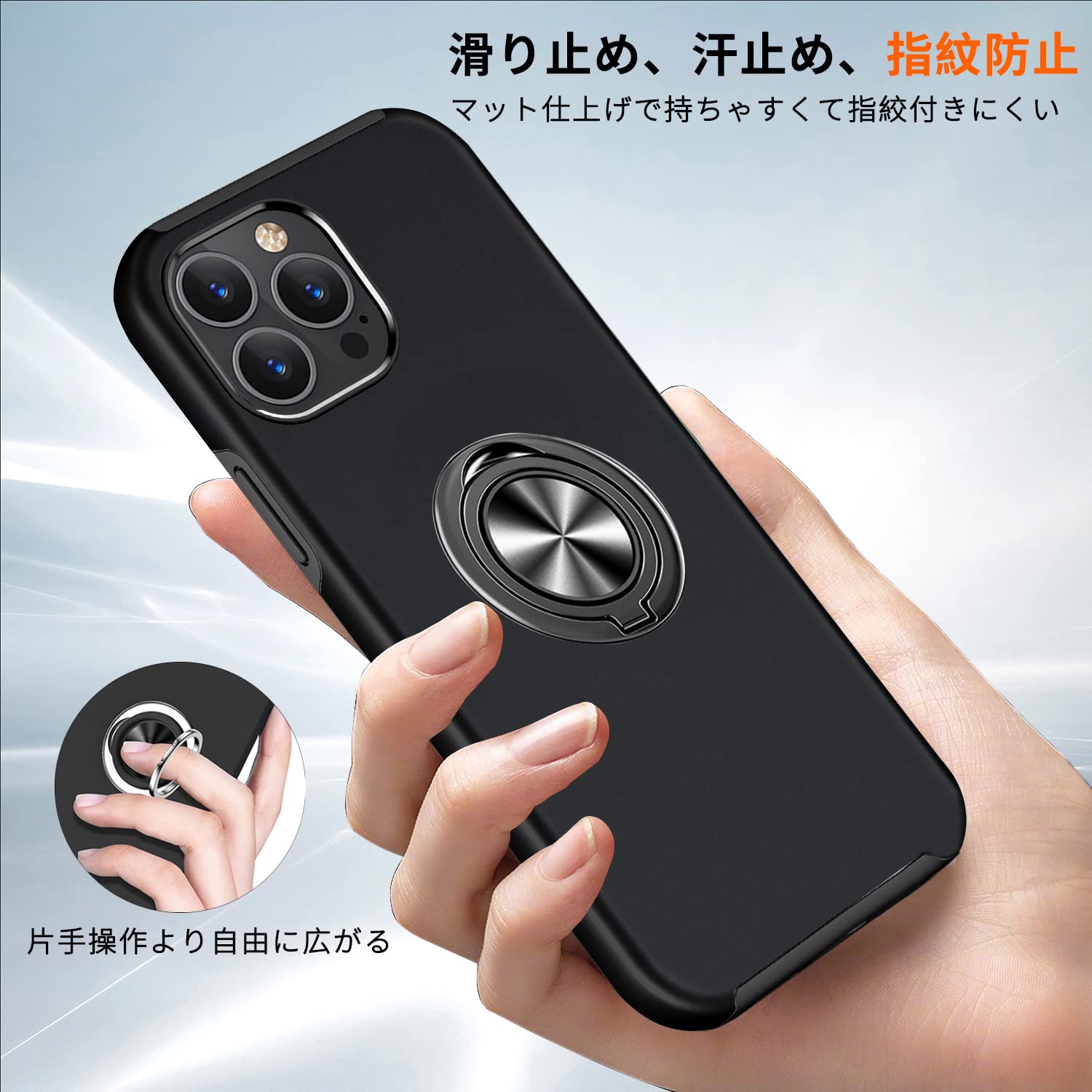 Amazon.co.jp: 対応 iPhone 15 Pro Max 用 ケース リング付き pc+tpu