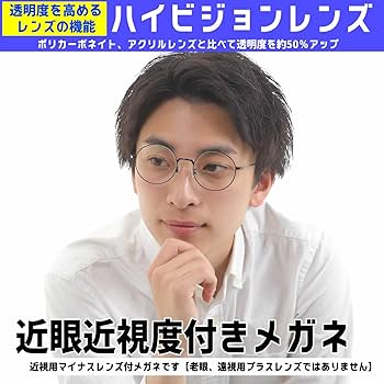 病気が見える1.2.3.5.6.8.9.10のみ　たとちくん 病気が見える1.2.3.5.6.8.9.10のみ たとちくん Amazon