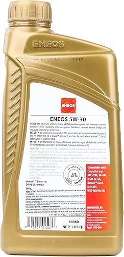 Miniatura 4 de ENEOS Aceite de motor totalmente sintético 5W-30 (1 cuarto de galón, 1 paquete)