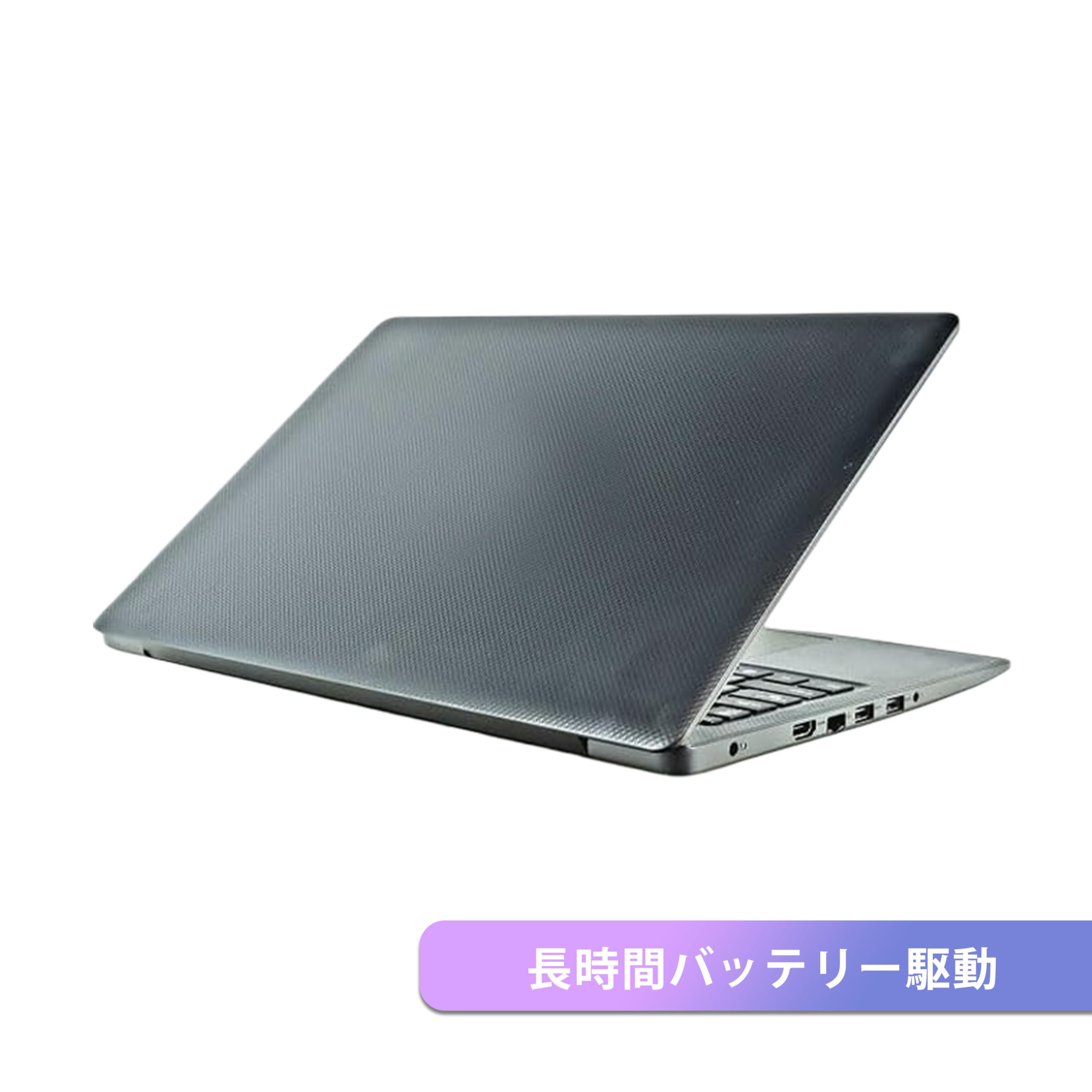 Amazon.co.jp: 【整備済み品】【15.6インチ office搭載】DELLノート 